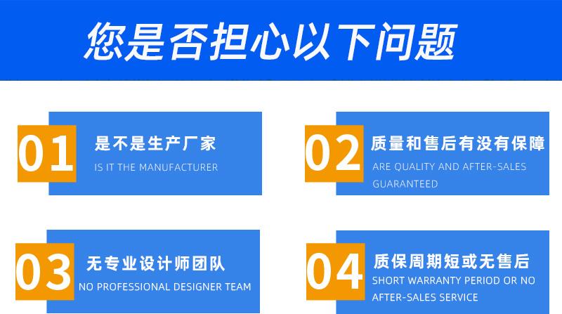 拖拉機(jī)平板吊常見(jiàn)問(wèn)題