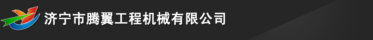 關(guān)于我們