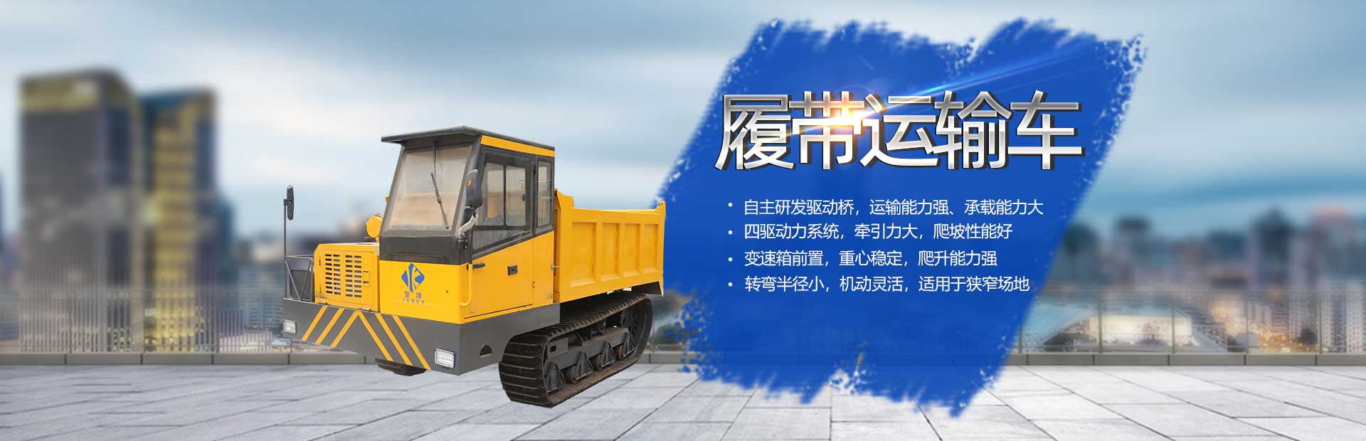 聚坤榮譽資質